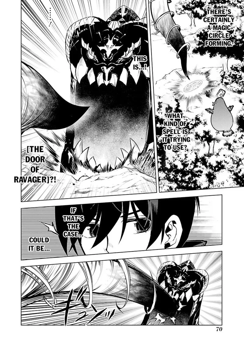 Tensei Kenja no Isekai Raifu ~Daini no Shokugyo wo Ete, Sekai Saikyou ni Narimashita~ Chapter 80.1 page 8