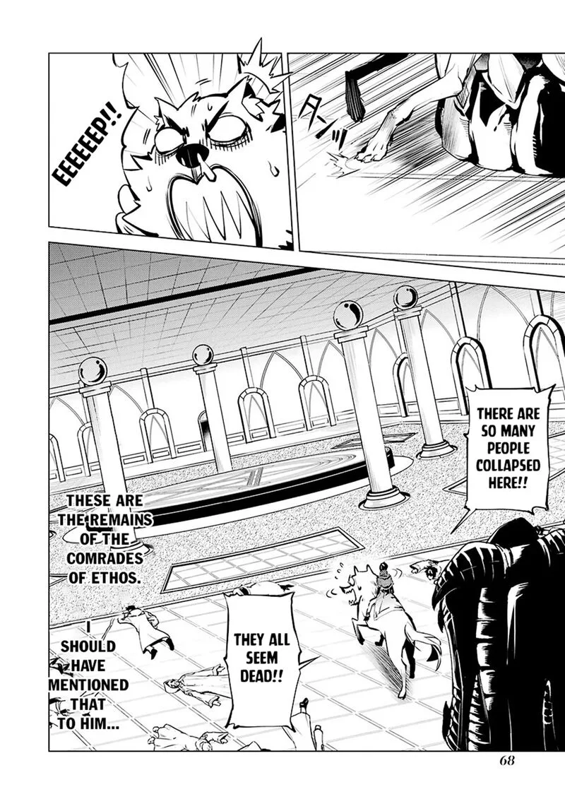 Tensei Kenja no Isekai Raifu ~Daini no Shokugyo wo Ete, Sekai Saikyou ni Narimashita~ Chapter 80.1 page 6
