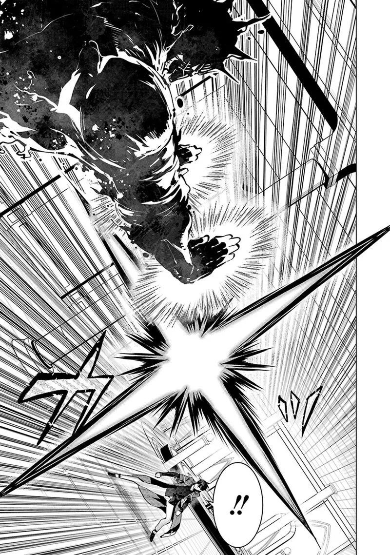 Tensei Kenja no Isekai Raifu ~Daini no Shokugyo wo Ete, Sekai Saikyou ni Narimashita~ Chapter 80.1 page 14