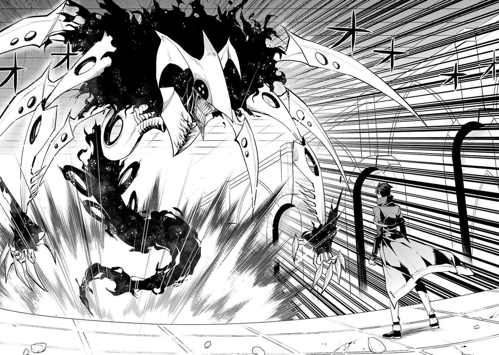 Tensei Kenja no Isekai Raifu ~Daini no Shokugyo wo Ete, Sekai Saikyou ni Narimashita~ Chapter 80.1 page 25