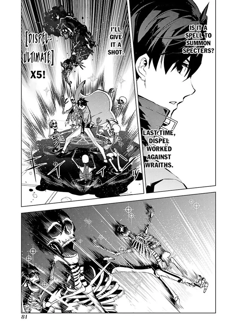 Tensei Kenja no Isekai Raifu ~Daini no Shokugyo wo Ete, Sekai Saikyou ni Narimashita~ Chapter 80.1 page 18