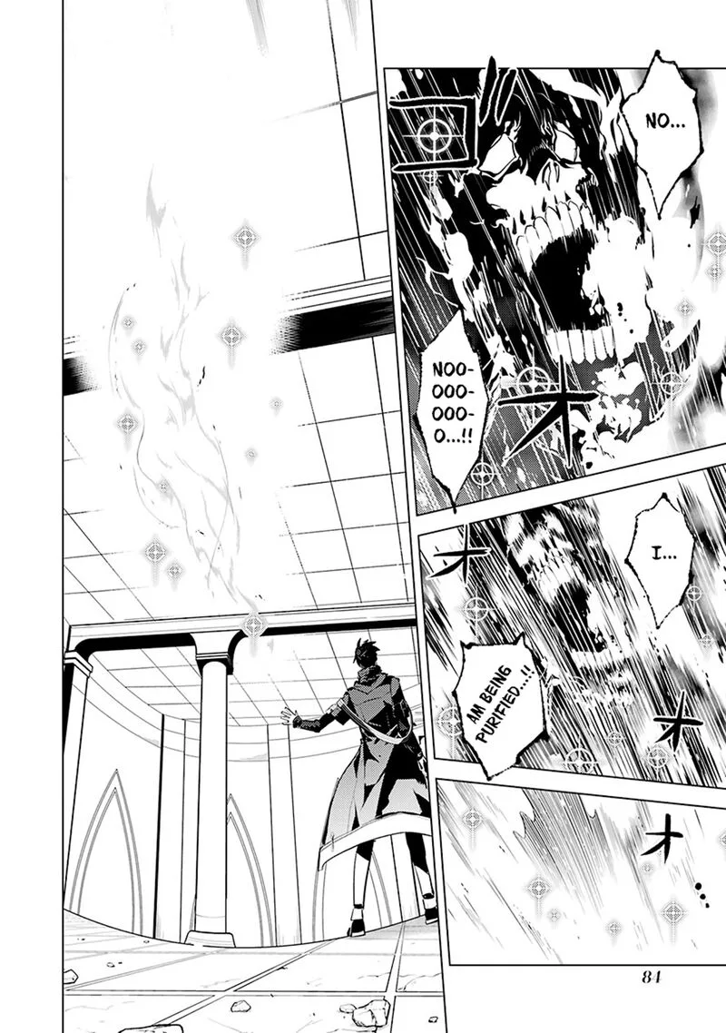 Tensei Kenja no Isekai Raifu ~Daini no Shokugyo wo Ete, Sekai Saikyou ni Narimashita~ Chapter 80.1 page 21