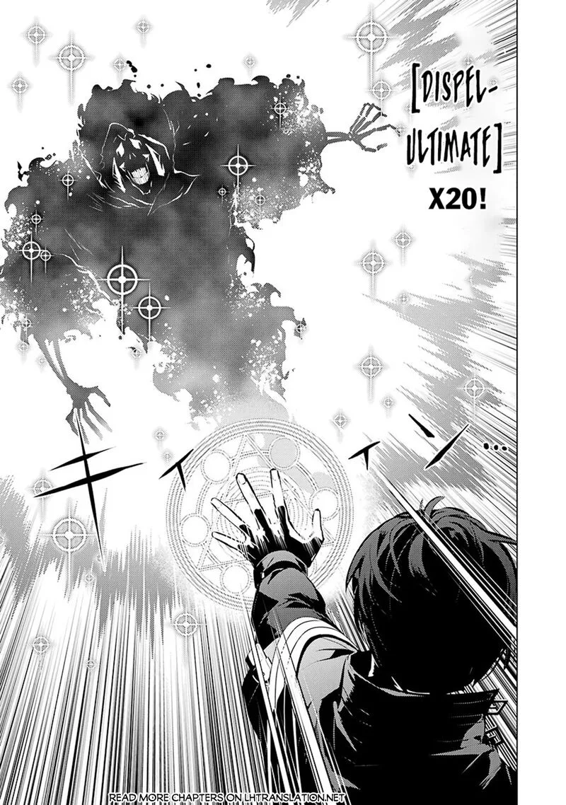Tensei Kenja no Isekai Raifu ~Daini no Shokugyo wo Ete, Sekai Saikyou ni Narimashita~ Chapter 80.1 page 20
