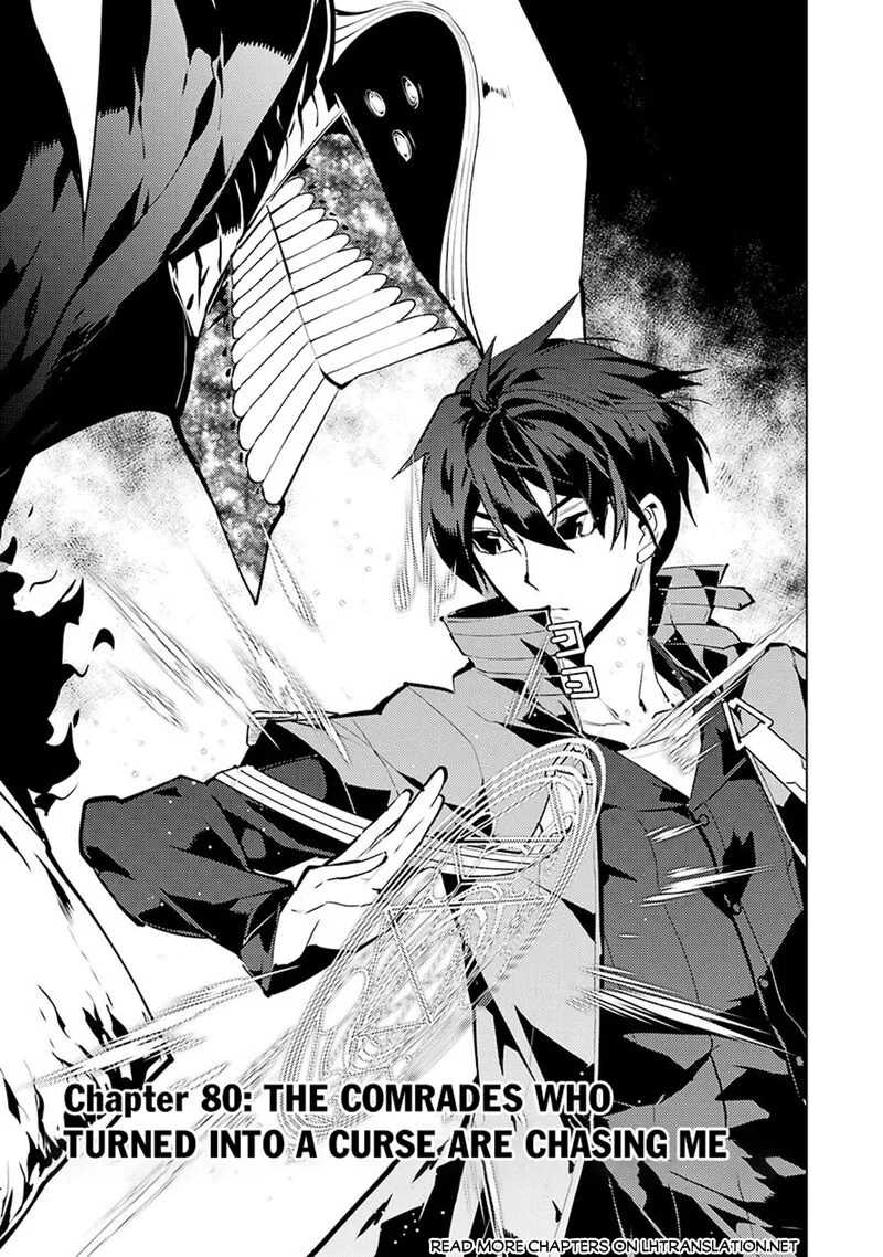 Tensei Kenja no Isekai Raifu ~Daini no Shokugyo wo Ete, Sekai Saikyou ni Narimashita~ Chapter 80.1 page 1