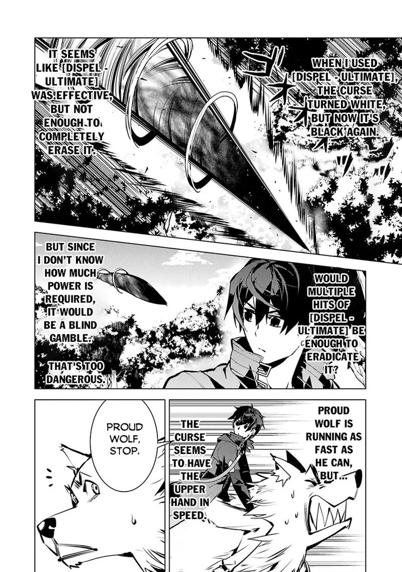 Tensei Kenja no Isekai Raifu ~Daini no Shokugyo wo Ete, Sekai Saikyou ni Narimashita~ Chapter 80.1 page 4
