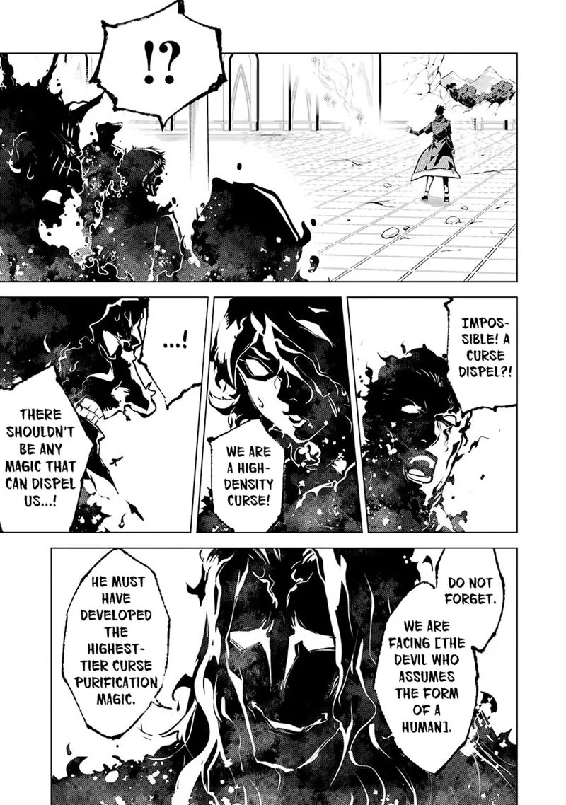 Tensei Kenja no Isekai Raifu ~Daini no Shokugyo wo Ete, Sekai Saikyou ni Narimashita~ Chapter 80.1 page 22
