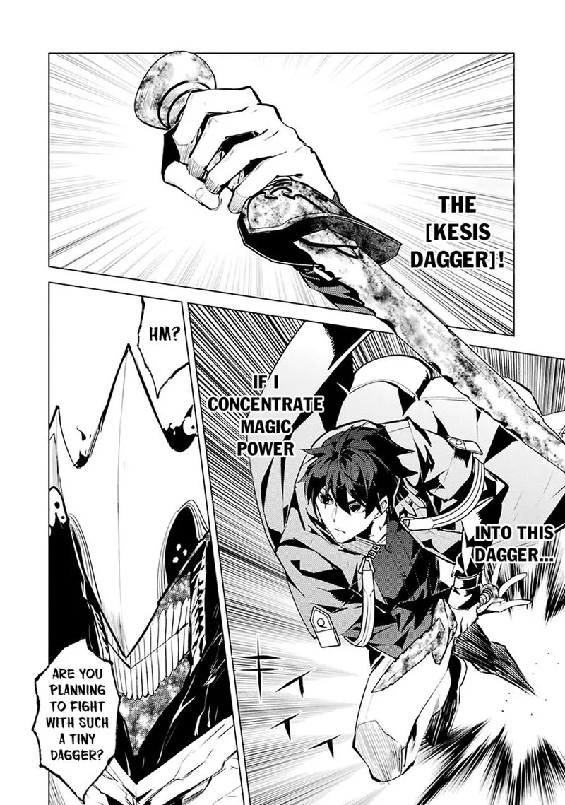 Tensei Kenja no Isekai Raifu ~Daini no Shokugyo wo Ete, Sekai Saikyou ni Narimashita~ Chapter 80.2 page 20
