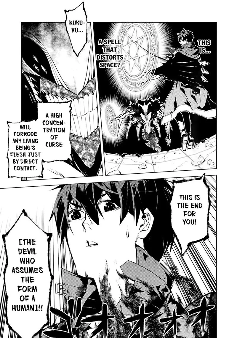 Tensei Kenja no Isekai Raifu ~Daini no Shokugyo wo Ete, Sekai Saikyou ni Narimashita~ Chapter 80.2 page 11