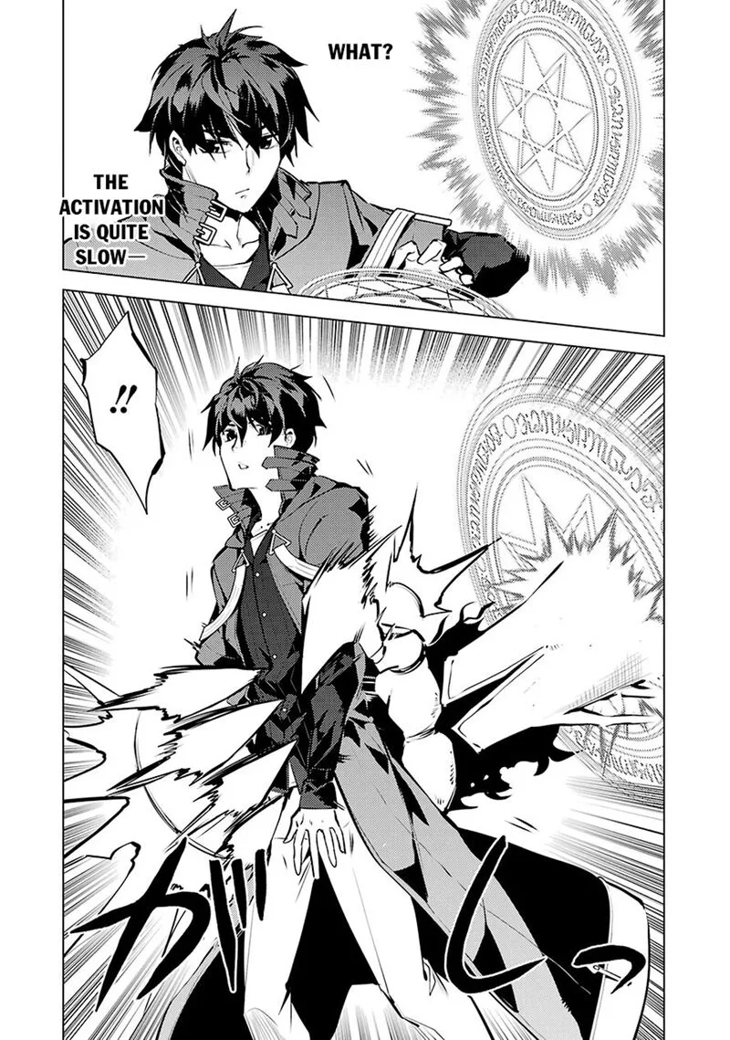 Tensei Kenja no Isekai Raifu ~Daini no Shokugyo wo Ete, Sekai Saikyou ni Narimashita~ Chapter 80.2 page 10