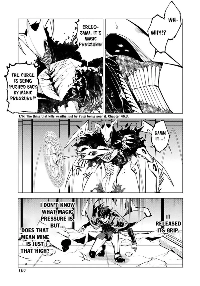 Tensei Kenja no Isekai Raifu ~Daini no Shokugyo wo Ete, Sekai Saikyou ni Narimashita~ Chapter 80.2 page 13