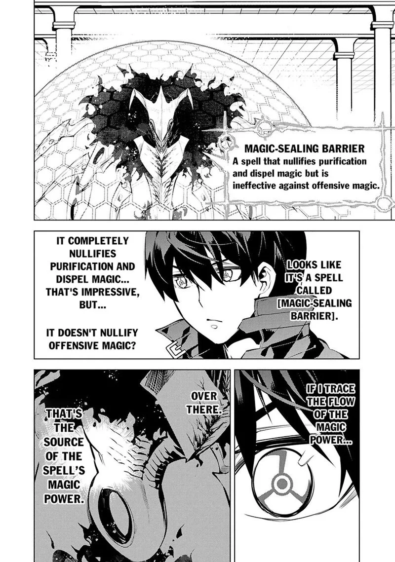 Tensei Kenja no Isekai Raifu ~Daini no Shokugyo wo Ete, Sekai Saikyou ni Narimashita~ Chapter 80.2 page 18