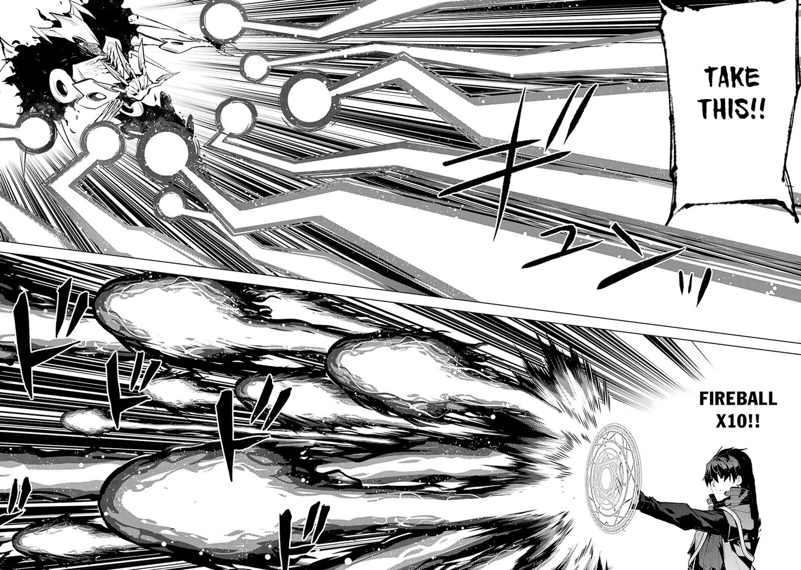 Tensei Kenja no Isekai Raifu ~Daini no Shokugyo wo Ete, Sekai Saikyou ni Narimashita~ Chapter 80.2 page 7