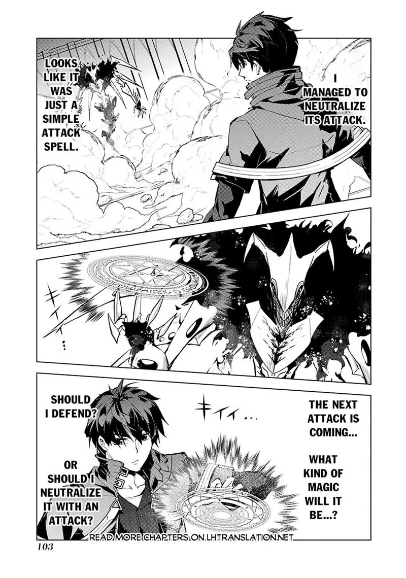 Tensei Kenja no Isekai Raifu ~Daini no Shokugyo wo Ete, Sekai Saikyou ni Narimashita~ Chapter 80.2 page 9