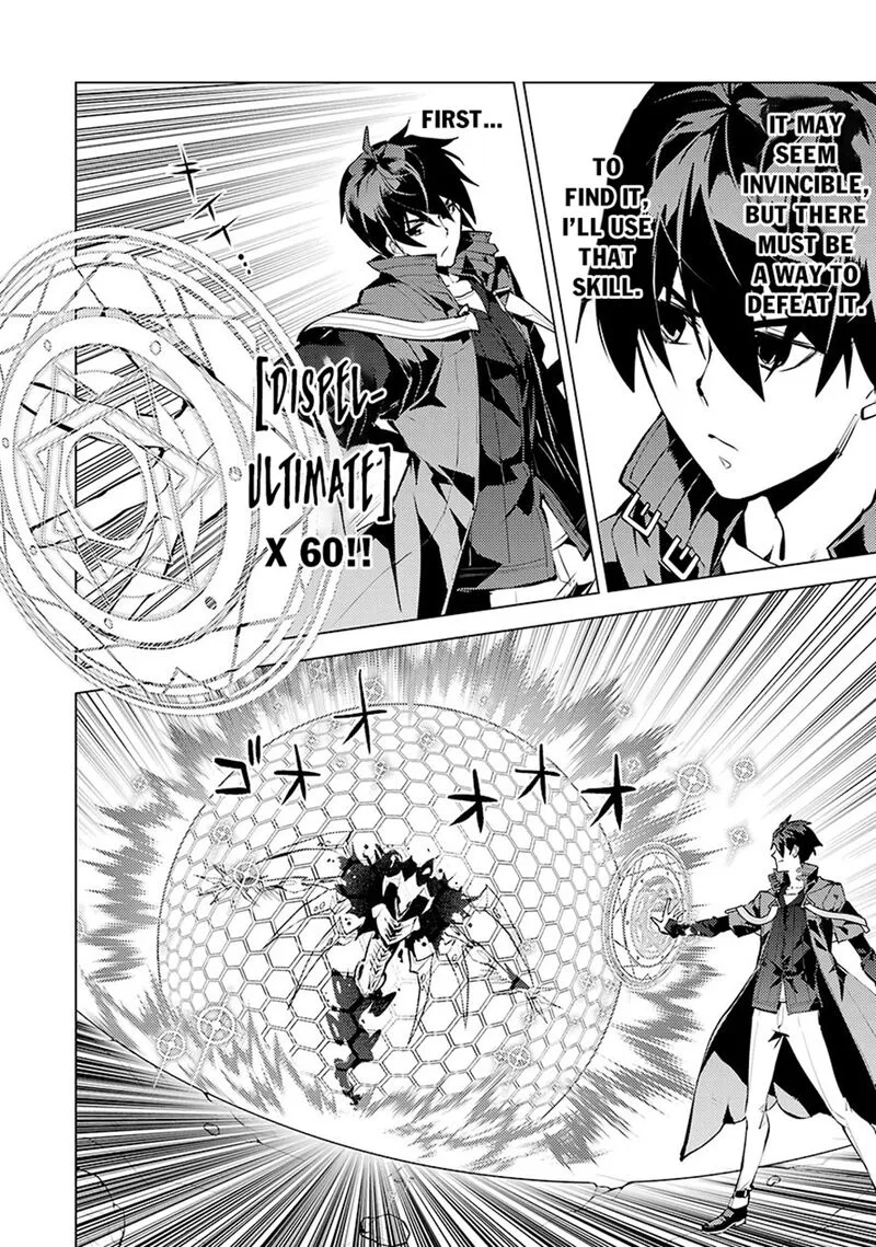 Tensei Kenja no Isekai Raifu ~Daini no Shokugyo wo Ete, Sekai Saikyou ni Narimashita~ Chapter 80.2 page 16