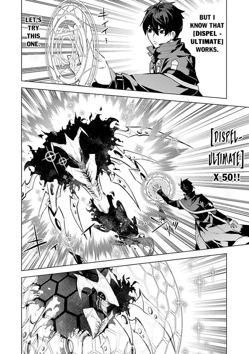 Tensei Kenja no Isekai Raifu ~Daini no Shokugyo wo Ete, Sekai Saikyou ni Narimashita~ Chapter 80.2 page 5