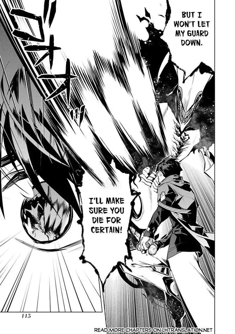 Tensei Kenja no Isekai Raifu ~Daini no Shokugyo wo Ete, Sekai Saikyou ni Narimashita~ Chapter 80.2 page 21