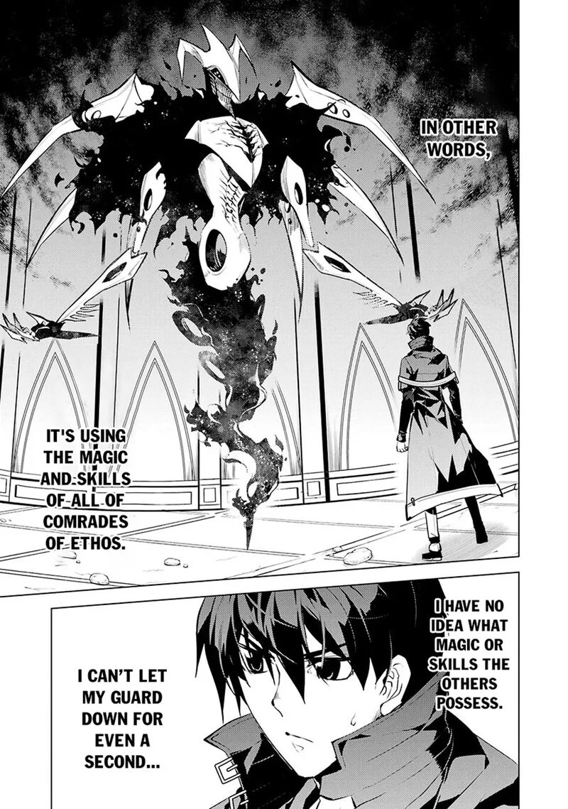 Tensei Kenja no Isekai Raifu ~Daini no Shokugyo wo Ete, Sekai Saikyou ni Narimashita~ Chapter 80.2 page 4