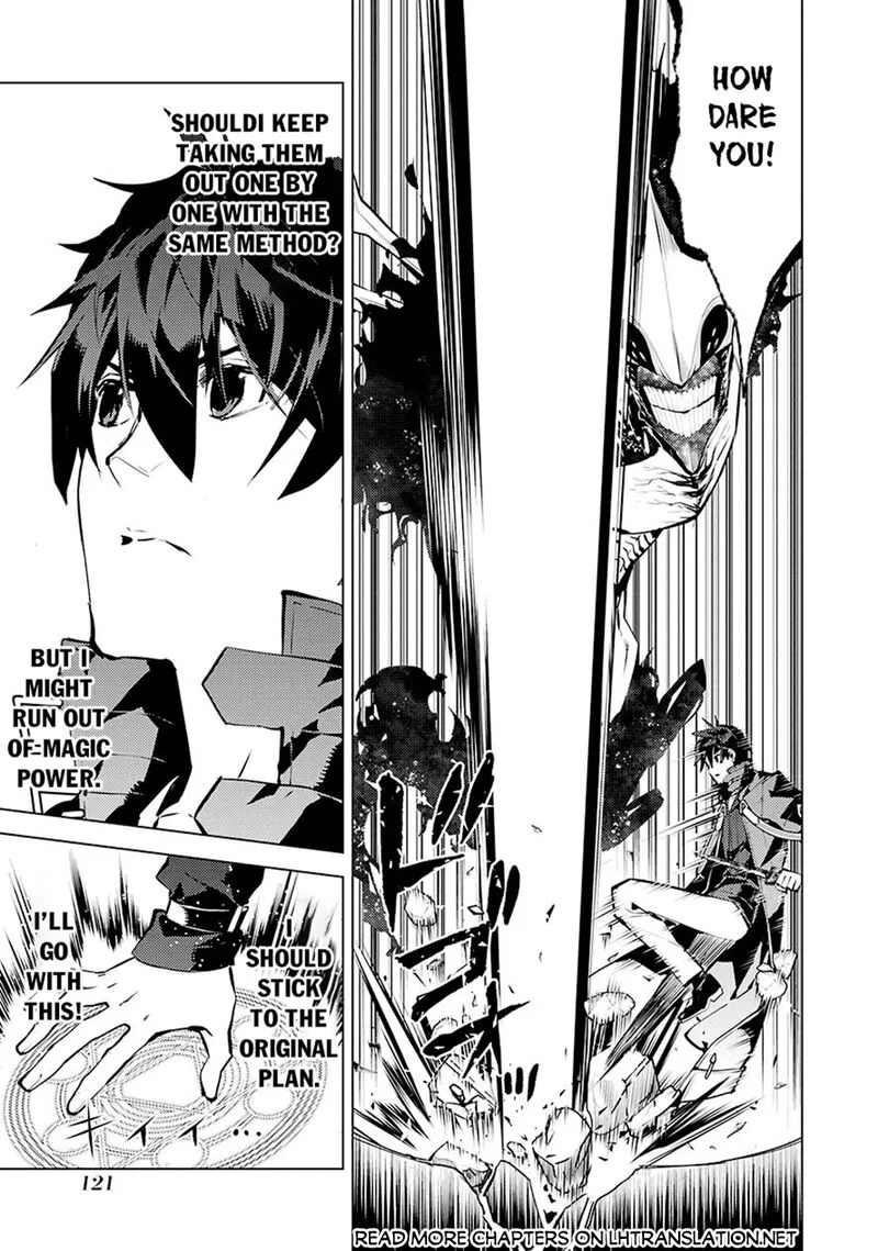 Tensei Kenja no Isekai Raifu ~Daini no Shokugyo wo Ete, Sekai Saikyou ni Narimashita~ Chapter 80.2 page 26