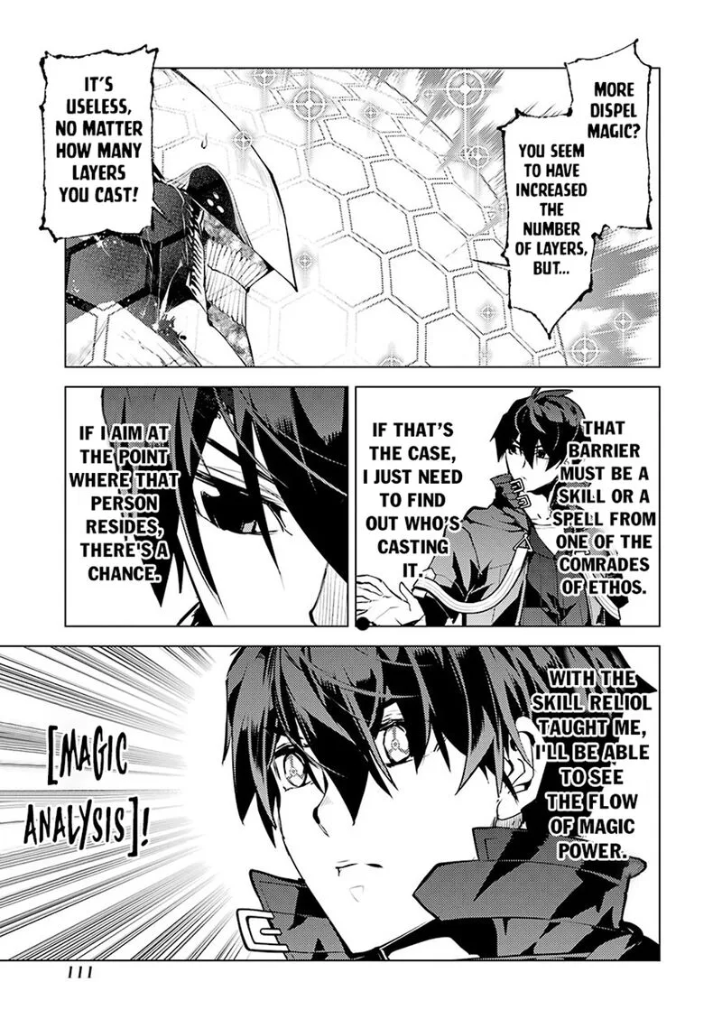 Tensei Kenja no Isekai Raifu ~Daini no Shokugyo wo Ete, Sekai Saikyou ni Narimashita~ Chapter 80.2 page 17