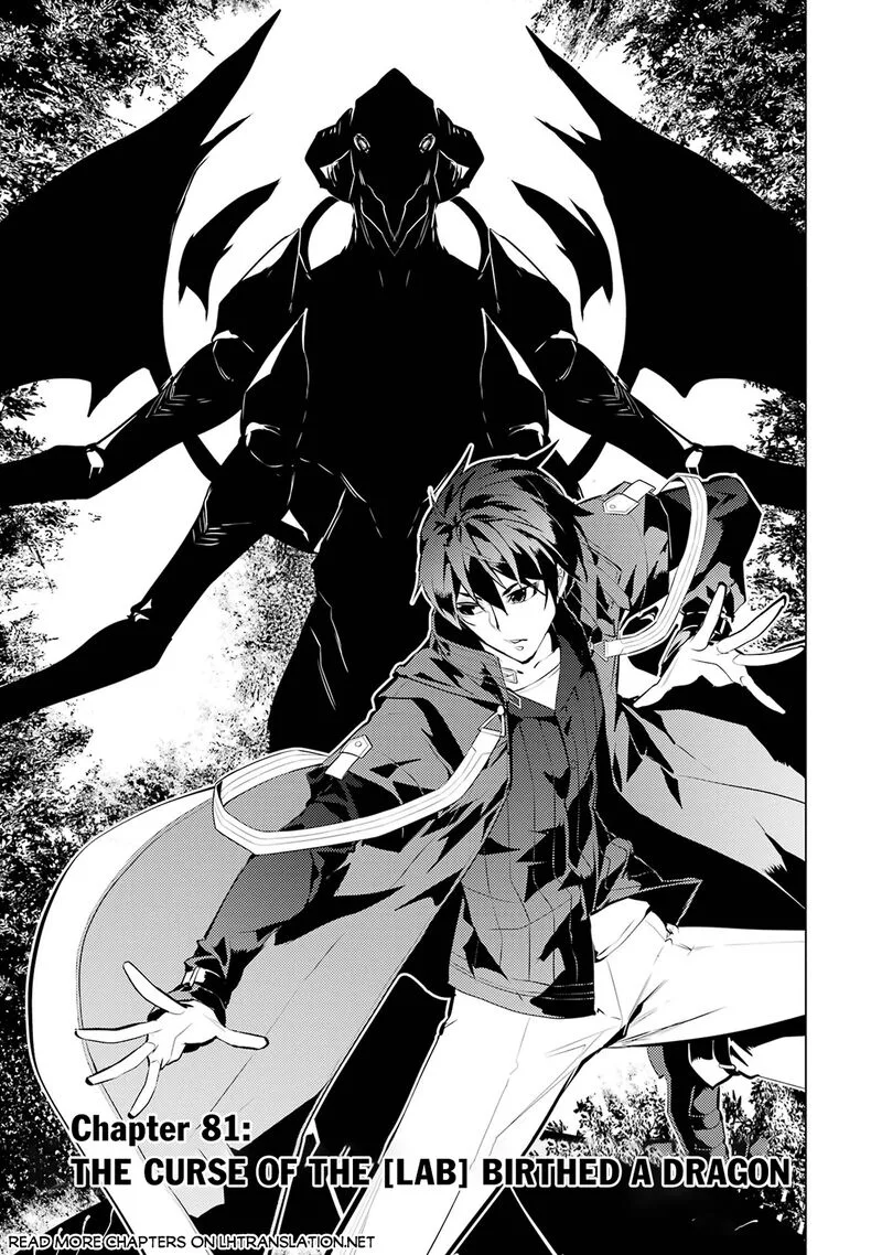 Tensei Kenja no Isekai Raifu ~Daini no Shokugyo wo Ete, Sekai Saikyou ni Narimashita~ Chapter 81.1 page 1