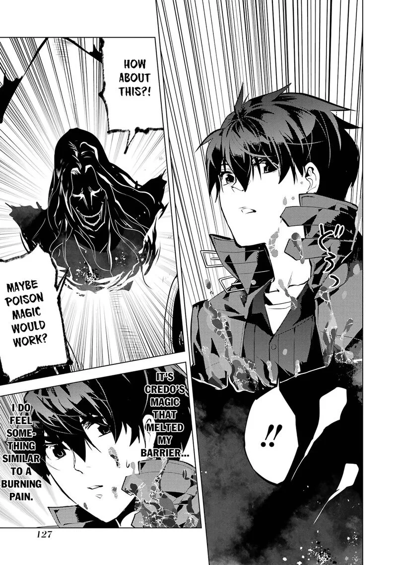Tensei Kenja no Isekai Raifu ~Daini no Shokugyo wo Ete, Sekai Saikyou ni Narimashita~ Chapter 81.1 page 5
