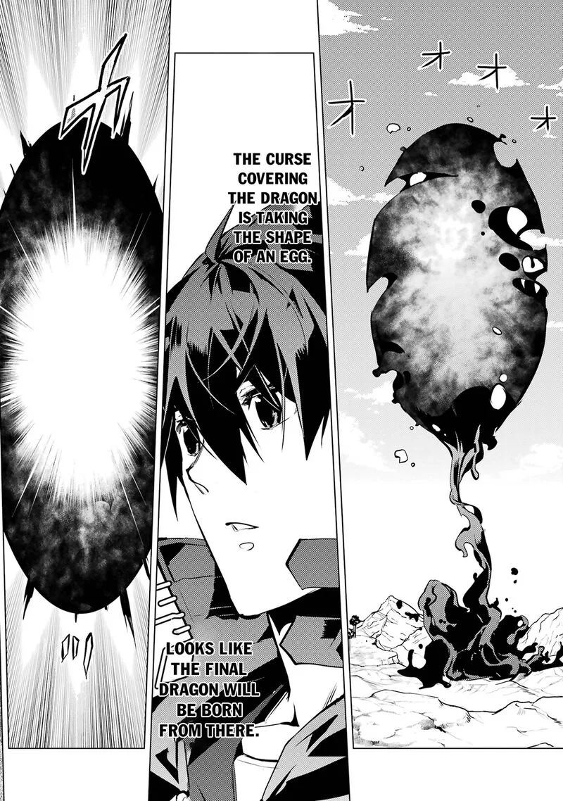 Tensei Kenja no Isekai Raifu ~Daini no Shokugyo wo Ete, Sekai Saikyou ni Narimashita~ Chapter 81.1 page 26
