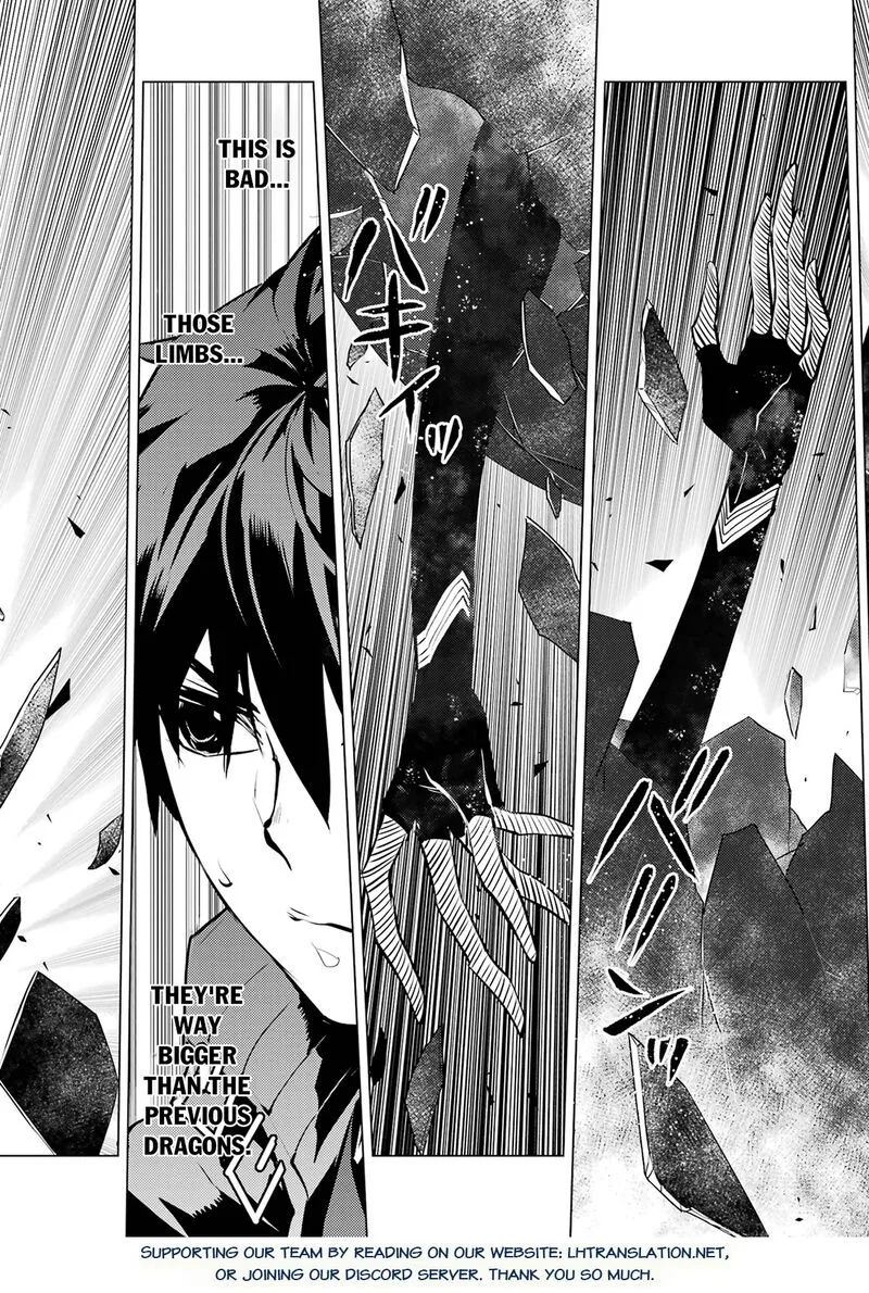Tensei Kenja no Isekai Raifu ~Daini no Shokugyo wo Ete, Sekai Saikyou ni Narimashita~ Chapter 81.1 page 27