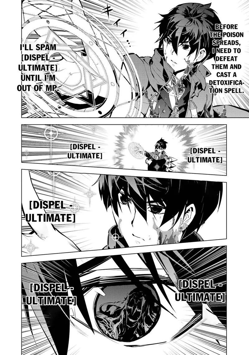 Tensei Kenja no Isekai Raifu ~Daini no Shokugyo wo Ete, Sekai Saikyou ni Narimashita~ Chapter 81.1 page 6
