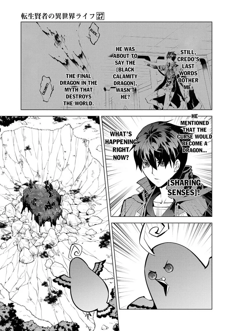 Tensei Kenja no Isekai Raifu ~Daini no Shokugyo wo Ete, Sekai Saikyou ni Narimashita~ Chapter 81.1 page 12