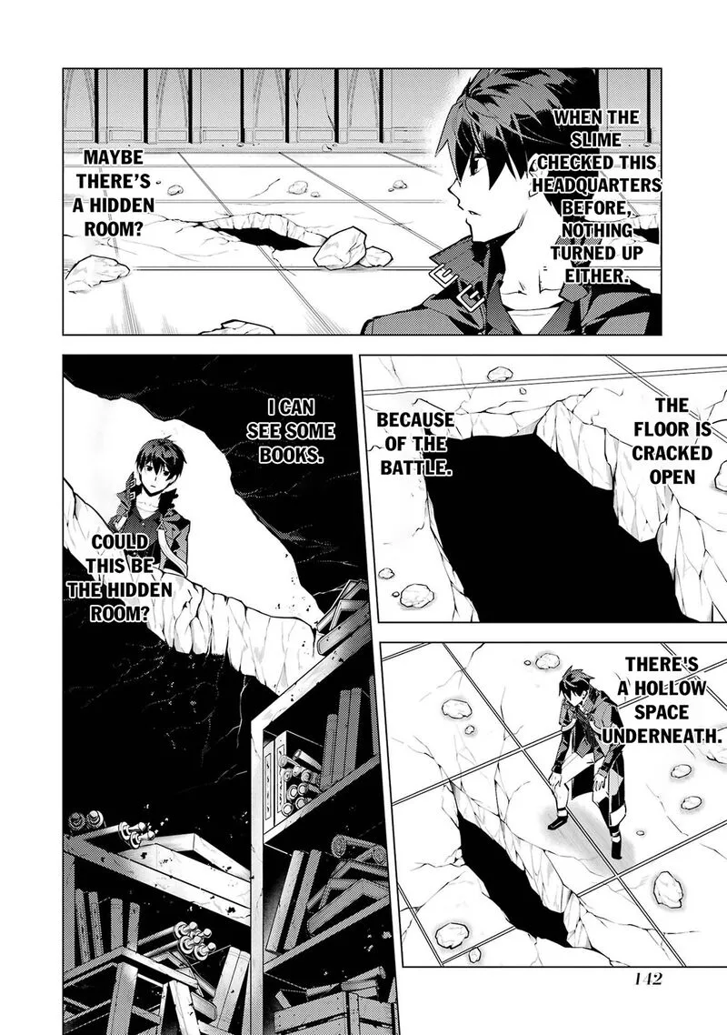 Tensei Kenja no Isekai Raifu ~Daini no Shokugyo wo Ete, Sekai Saikyou ni Narimashita~ Chapter 81.1 page 18