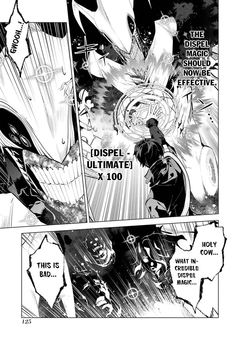 Tensei Kenja no Isekai Raifu ~Daini no Shokugyo wo Ete, Sekai Saikyou ni Narimashita~ Chapter 81.1 page 3