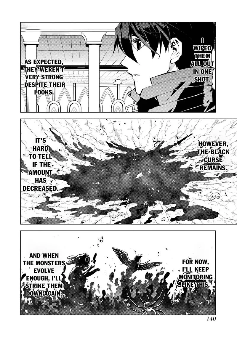 Tensei Kenja no Isekai Raifu ~Daini no Shokugyo wo Ete, Sekai Saikyou ni Narimashita~ Chapter 81.1 page 16