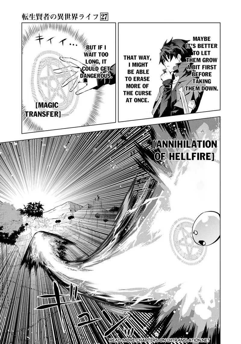 Tensei Kenja no Isekai Raifu ~Daini no Shokugyo wo Ete, Sekai Saikyou ni Narimashita~ Chapter 81.1 page 14