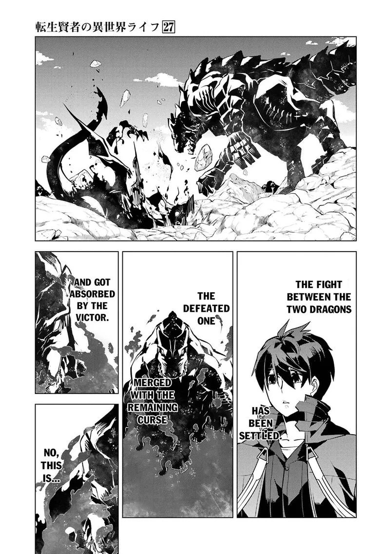 Tensei Kenja no Isekai Raifu ~Daini no Shokugyo wo Ete, Sekai Saikyou ni Narimashita~ Chapter 81.1 page 25