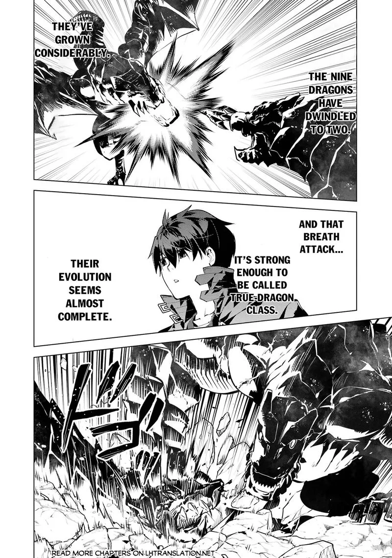 Tensei Kenja no Isekai Raifu ~Daini no Shokugyo wo Ete, Sekai Saikyou ni Narimashita~ Chapter 81.1 page 24