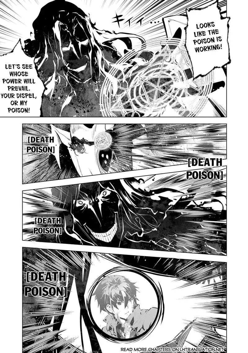Tensei Kenja no Isekai Raifu ~Daini no Shokugyo wo Ete, Sekai Saikyou ni Narimashita~ Chapter 81.1 page 7