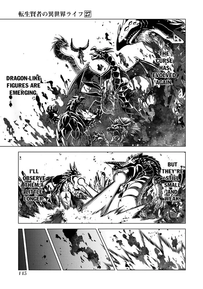 Tensei Kenja no Isekai Raifu ~Daini no Shokugyo wo Ete, Sekai Saikyou ni Narimashita~ Chapter 81.1 page 21