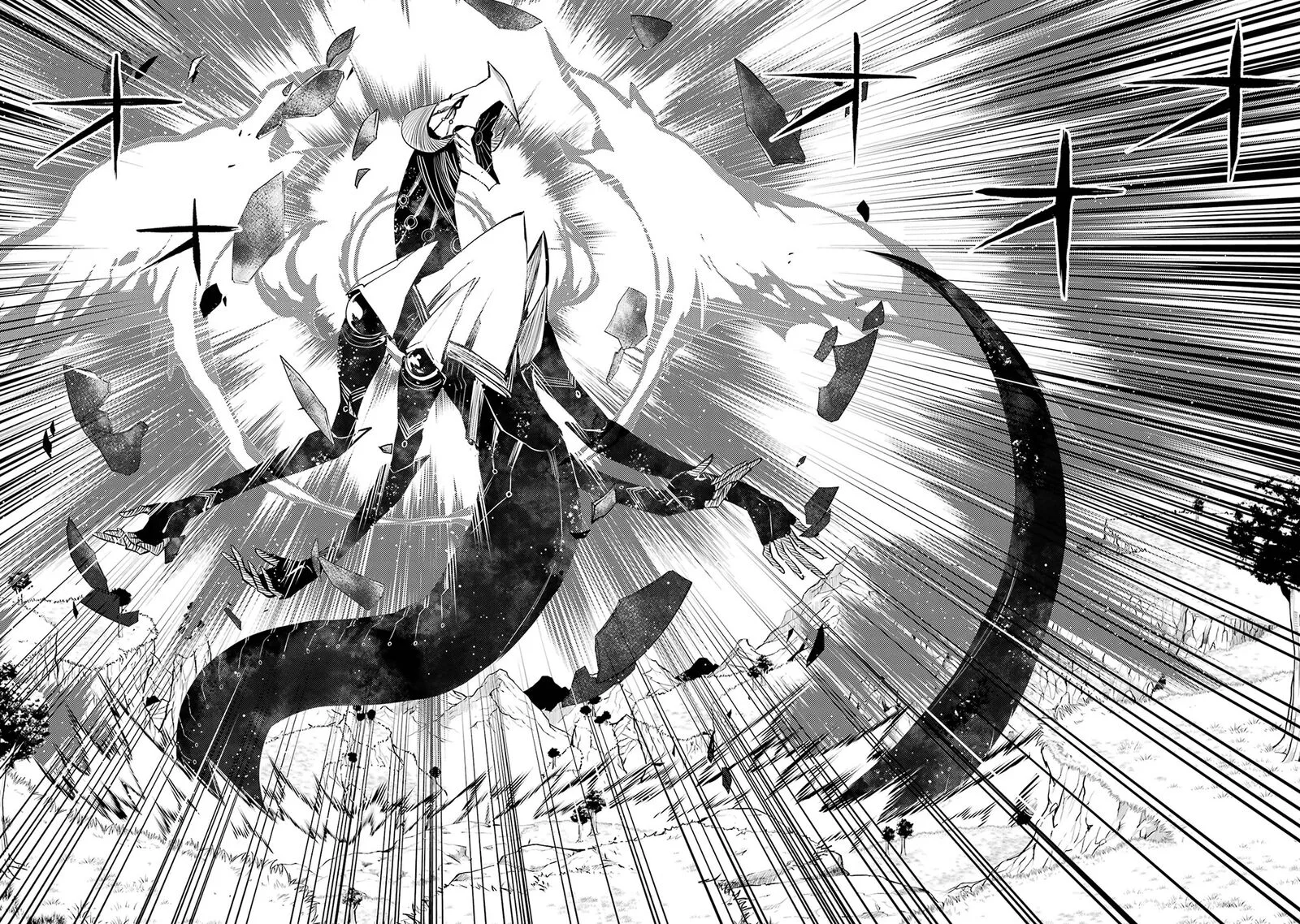 Tensei Kenja no Isekai Raifu ~Daini no Shokugyo wo Ete, Sekai Saikyou ni Narimashita~ Chapter 81.2 page 1