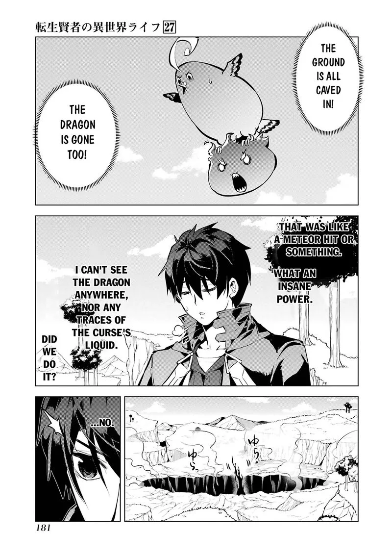 Tensei Kenja no Isekai Raifu ~Daini no Shokugyo wo Ete, Sekai Saikyou ni Narimashita~ Chapter 81.2 page 26