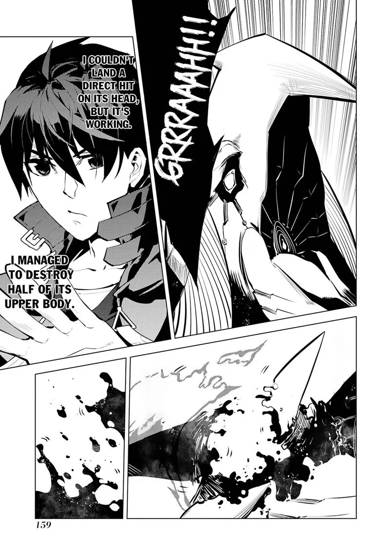 Tensei Kenja no Isekai Raifu ~Daini no Shokugyo wo Ete, Sekai Saikyou ni Narimashita~ Chapter 81.2 page 6