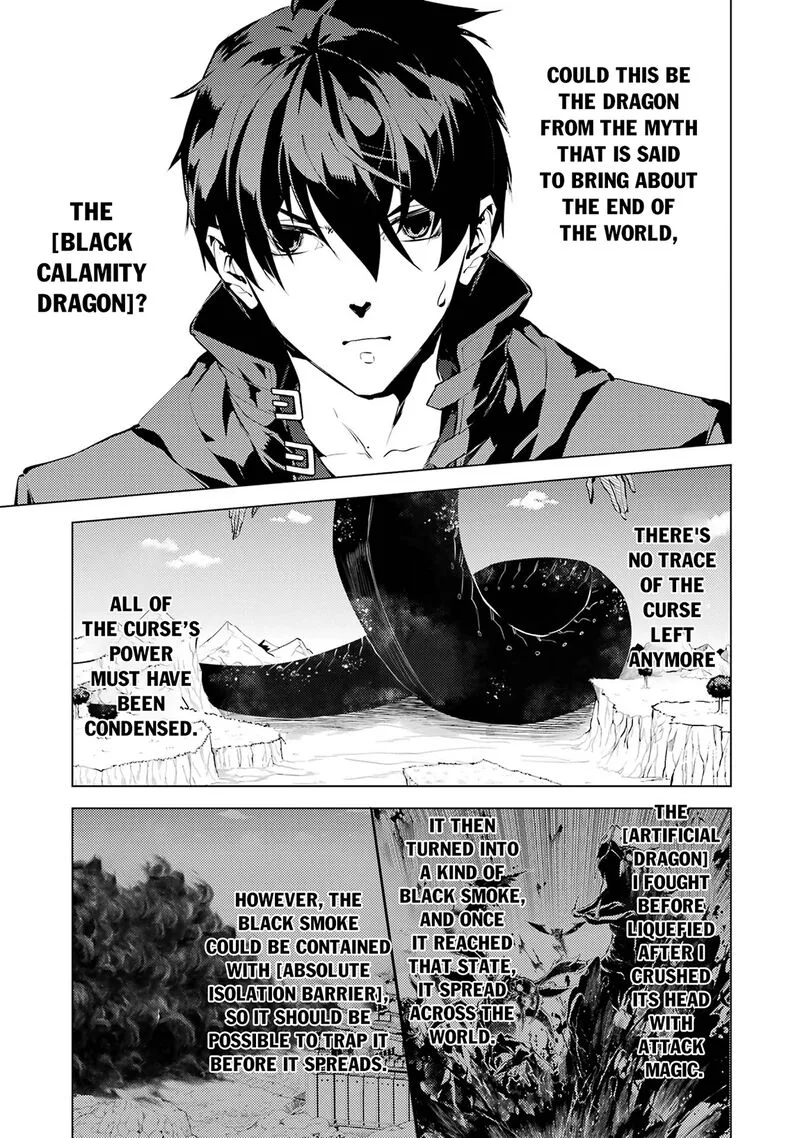 Tensei Kenja no Isekai Raifu ~Daini no Shokugyo wo Ete, Sekai Saikyou ni Narimashita~ Chapter 81.2 page 3