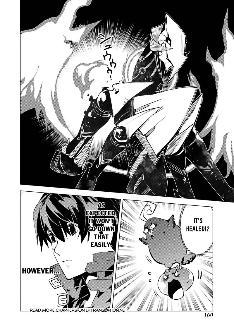 Tensei Kenja no Isekai Raifu ~Daini no Shokugyo wo Ete, Sekai Saikyou ni Narimashita~ Chapter 81.2 page 7