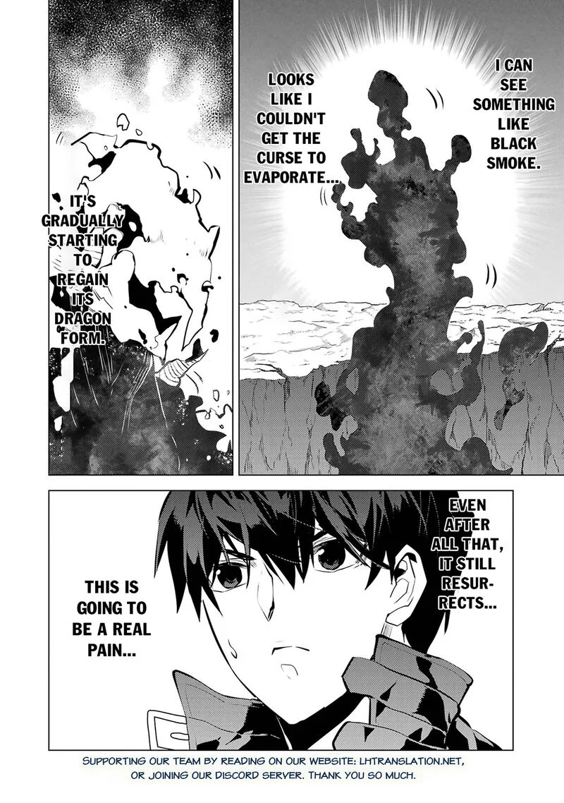 Tensei Kenja no Isekai Raifu ~Daini no Shokugyo wo Ete, Sekai Saikyou ni Narimashita~ Chapter 81.2 page 27