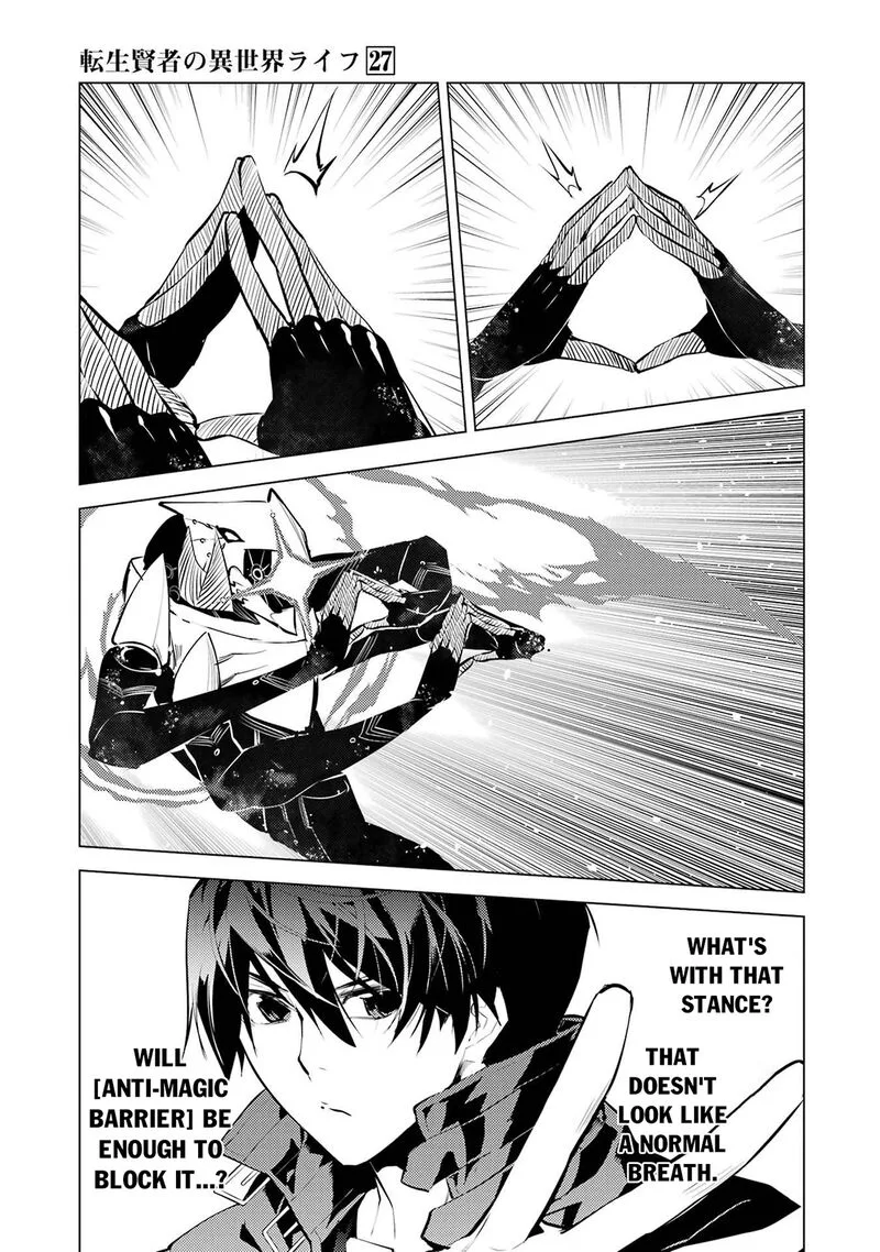 Tensei Kenja no Isekai Raifu ~Daini no Shokugyo wo Ete, Sekai Saikyou ni Narimashita~ Chapter 81.2 page 10