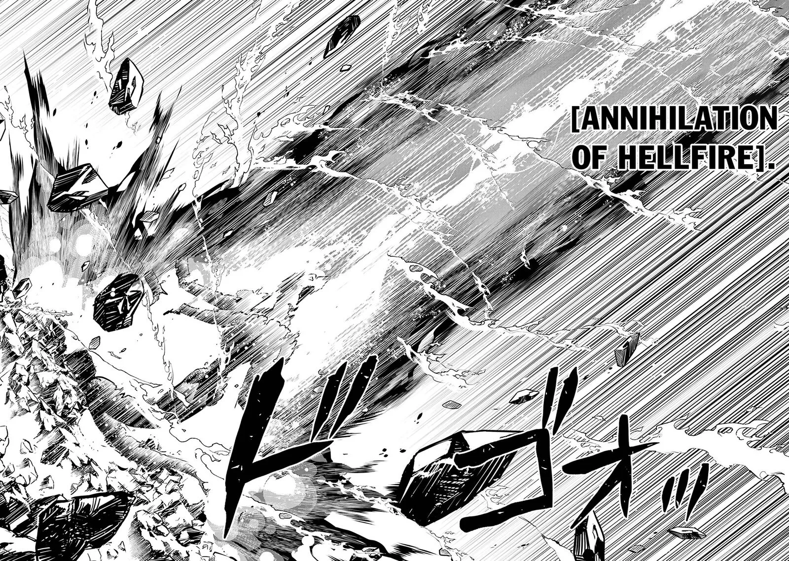 Tensei Kenja no Isekai Raifu ~Daini no Shokugyo wo Ete, Sekai Saikyou ni Narimashita~ Chapter 81.2 page 22