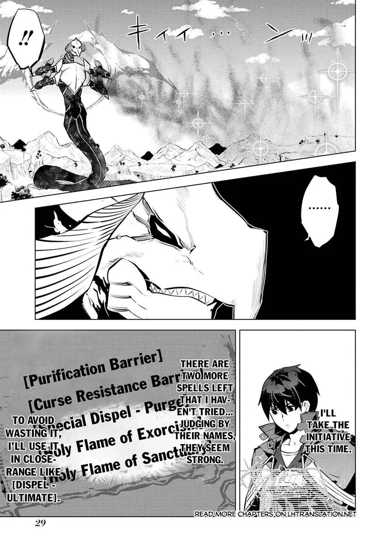 Tensei Kenja no Isekai Raifu ~Daini no Shokugyo wo Ete, Sekai Saikyou ni Narimashita~ Chapter 82.1 page 26