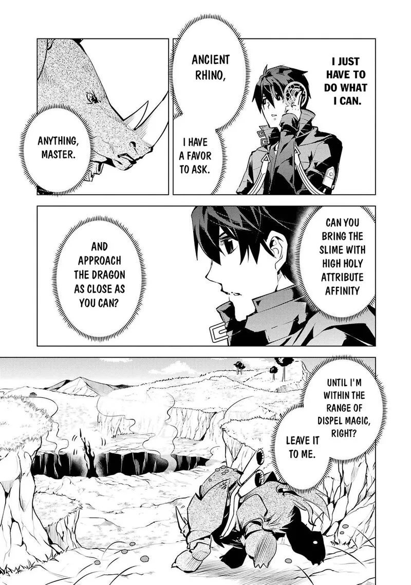 Tensei Kenja no Isekai Raifu ~Daini no Shokugyo wo Ete, Sekai Saikyou ni Narimashita~ Chapter 82.1 page 5