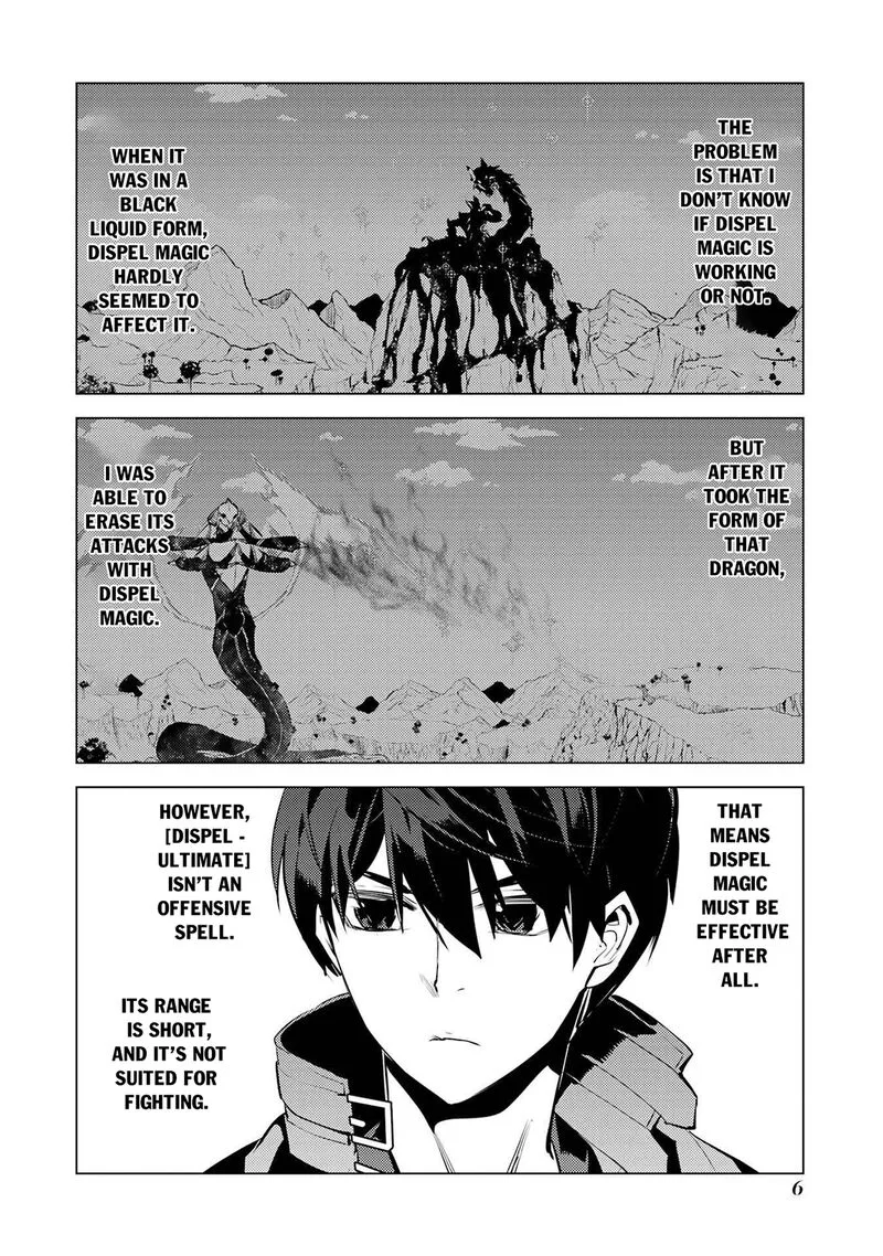Tensei Kenja no Isekai Raifu ~Daini no Shokugyo wo Ete, Sekai Saikyou ni Narimashita~ Chapter 82.1 page 4