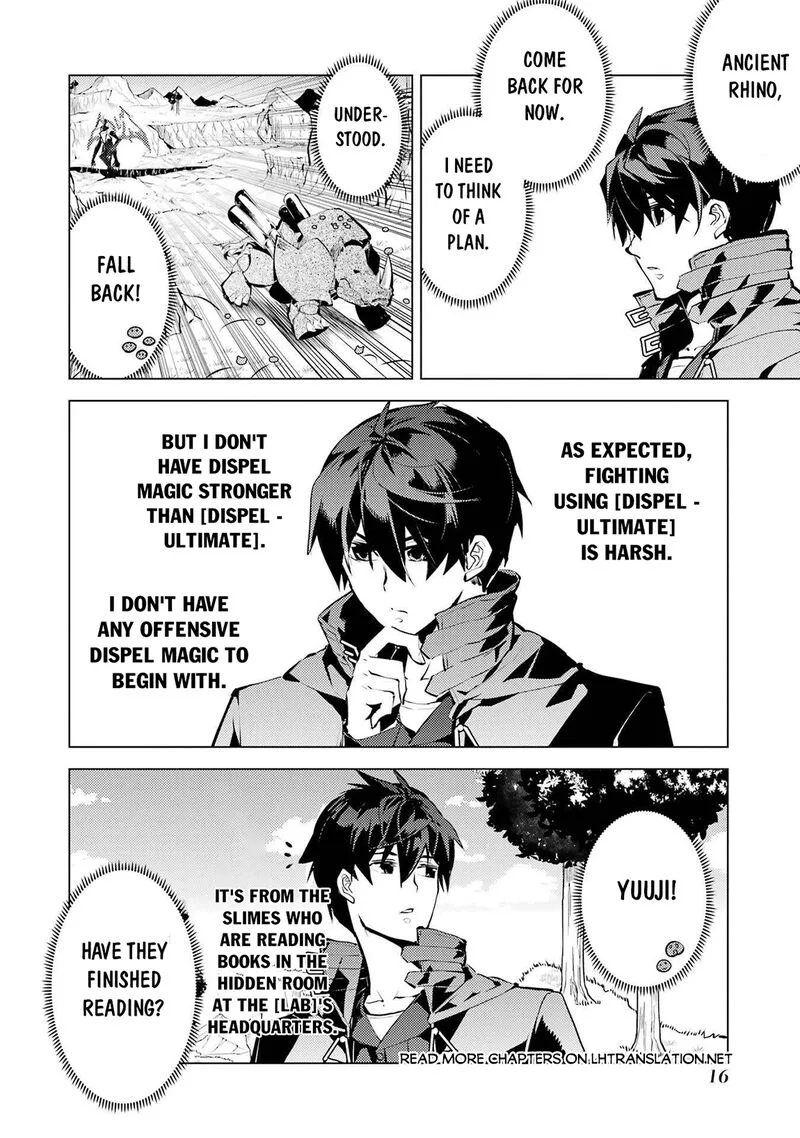 Tensei Kenja no Isekai Raifu ~Daini no Shokugyo wo Ete, Sekai Saikyou ni Narimashita~ Chapter 82.1 page 14