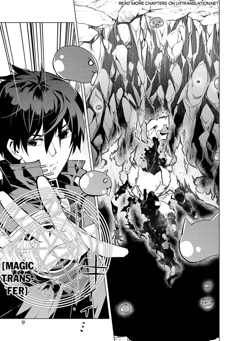 Tensei Kenja no Isekai Raifu ~Daini no Shokugyo wo Ete, Sekai Saikyou ni Narimashita~ Chapter 82.1 page 7
